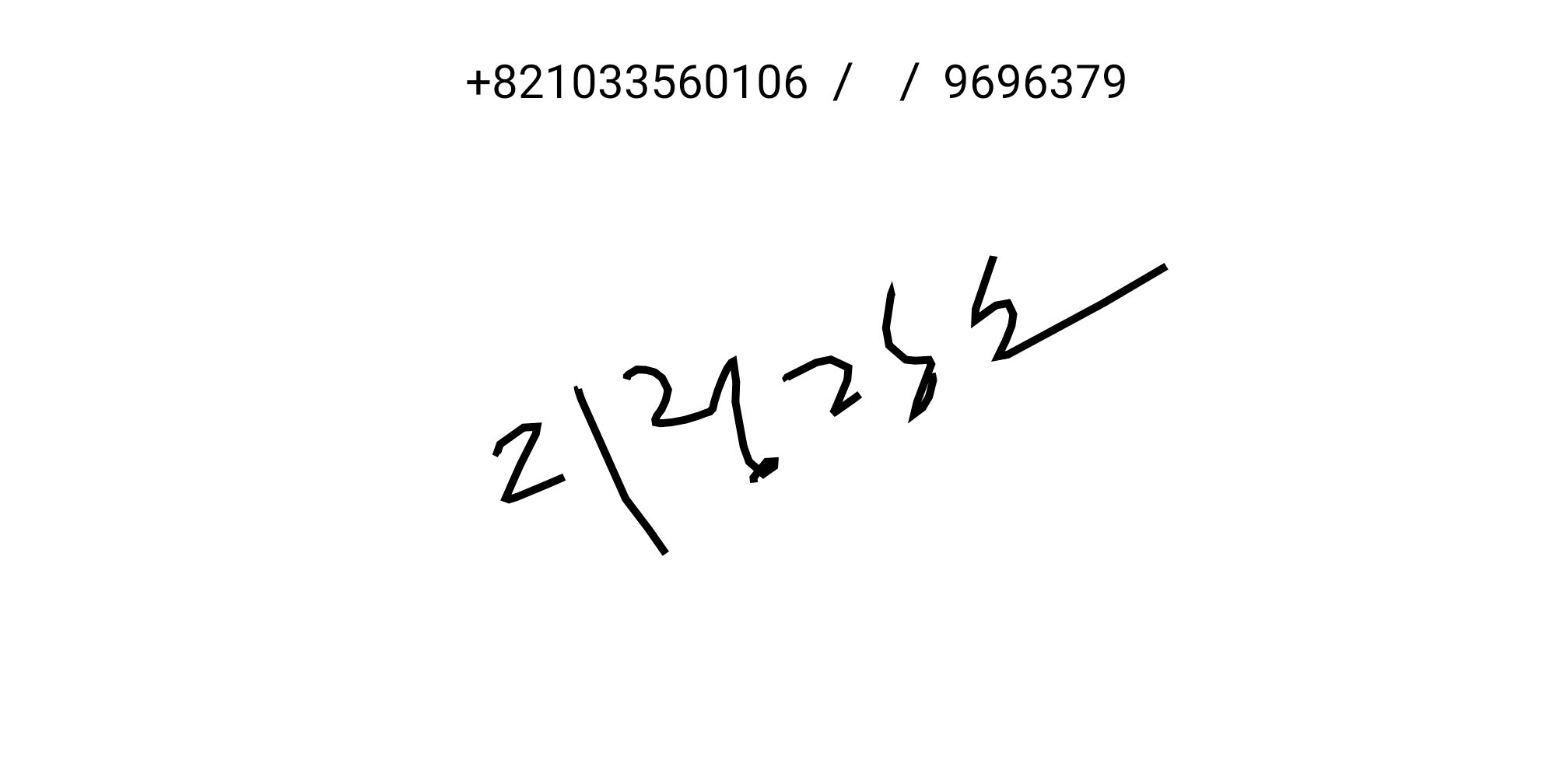 Tracking Info tracking-info