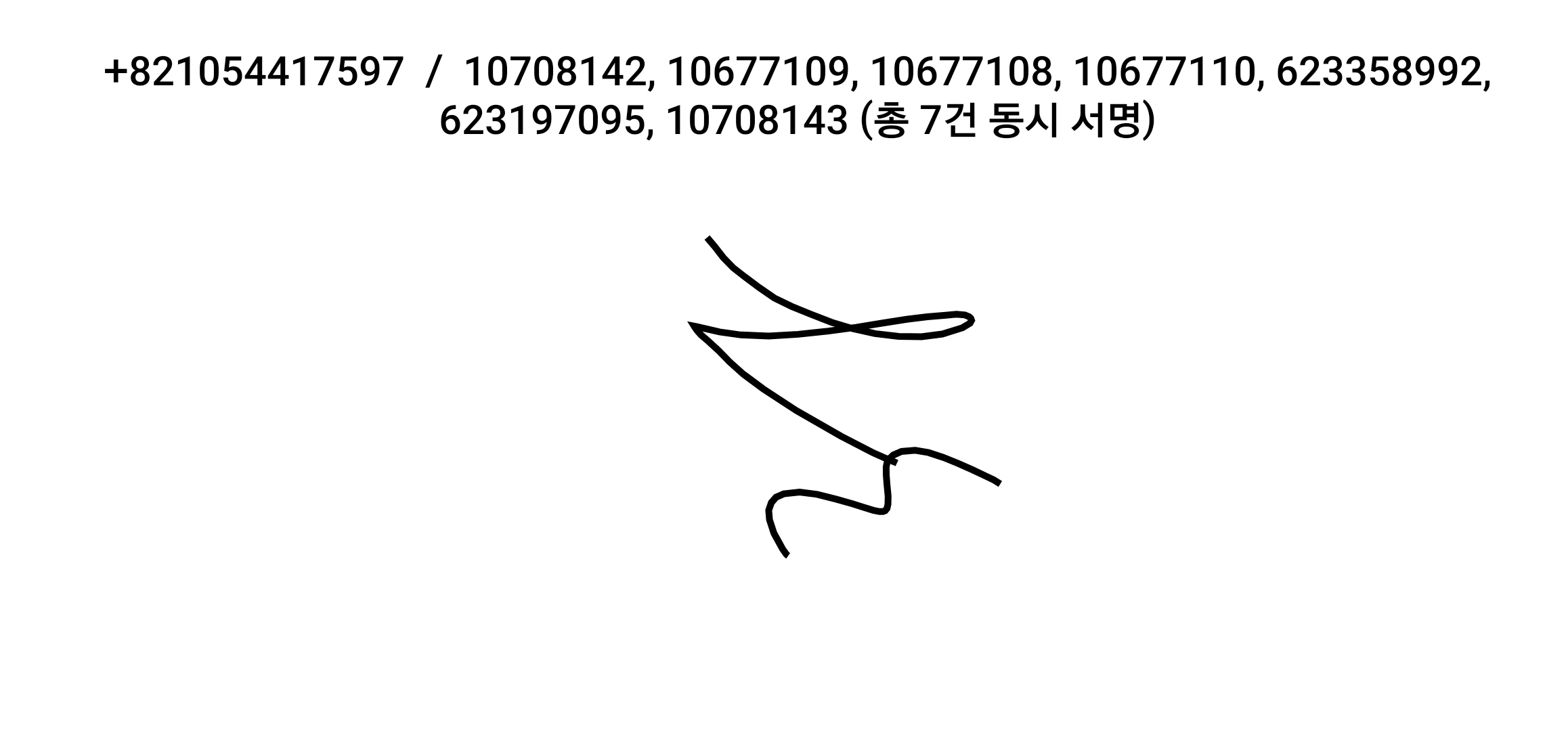 16 20 In Time 16 20 In Time