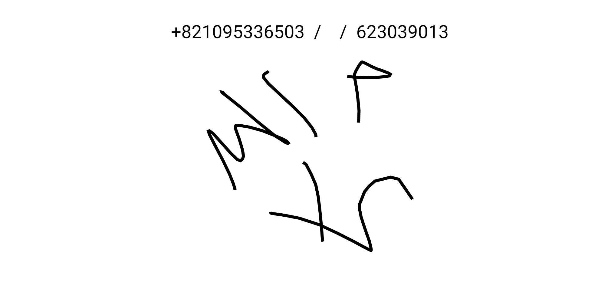 Tracking Info tracking-info