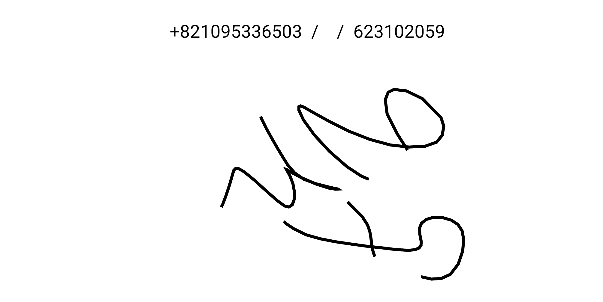 tracking-info
